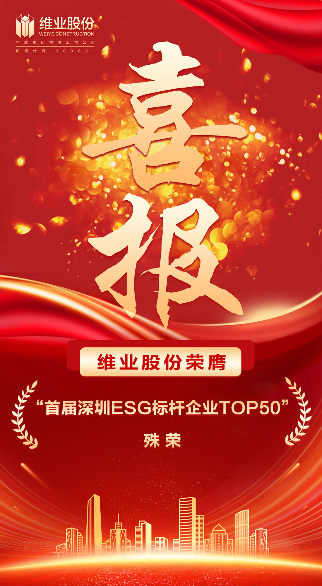 微信图片_20260120110105_1191_54.jpg 微信图片_20260120110105_1191_54.jpg
