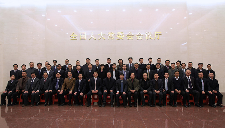 GA黄金甲(中国区)官方网站
