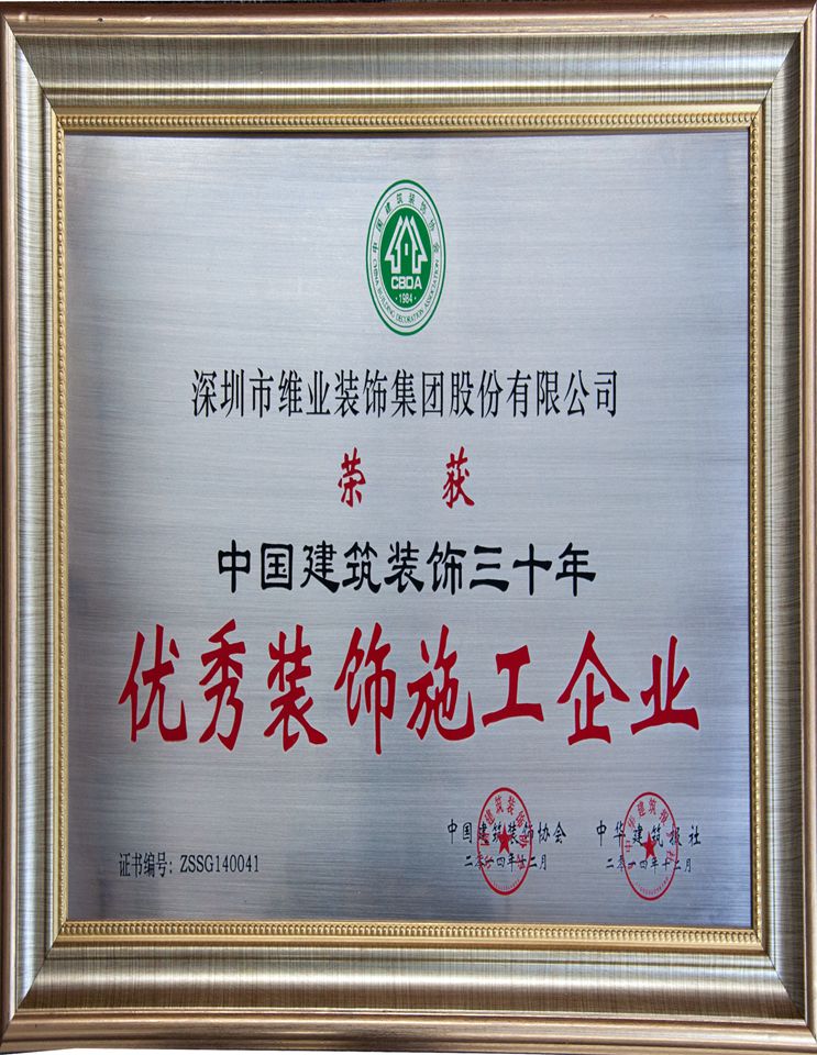 GA黄金甲(中国区)官方网站