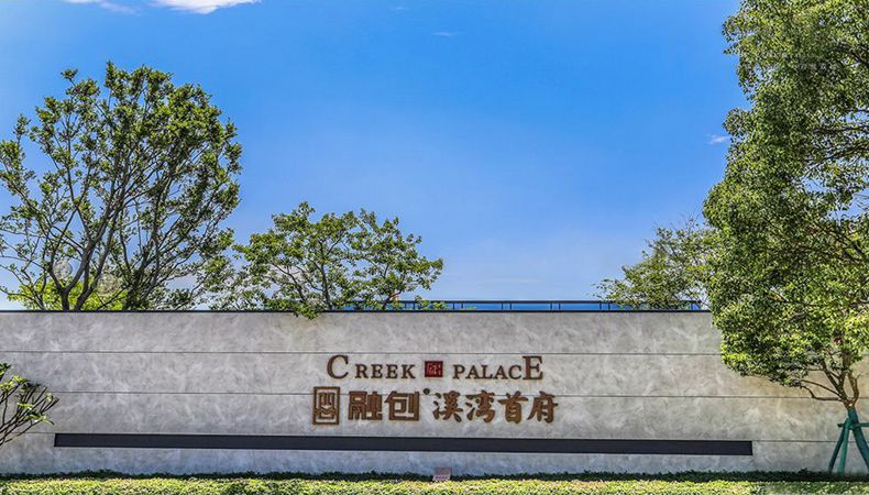 GA黄金甲(中国区)官方网站