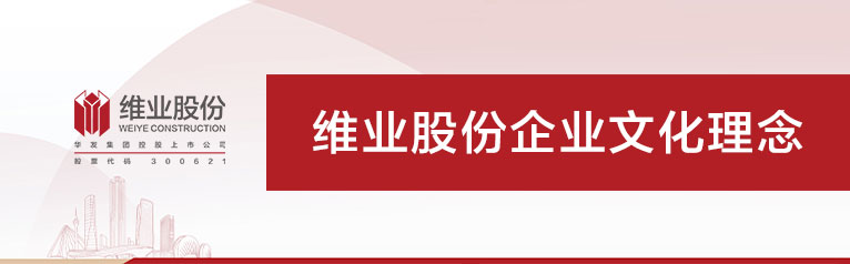 GA黄金甲(中国区)官方网站