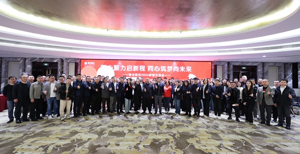 GA黄金甲(中国区)官方网站